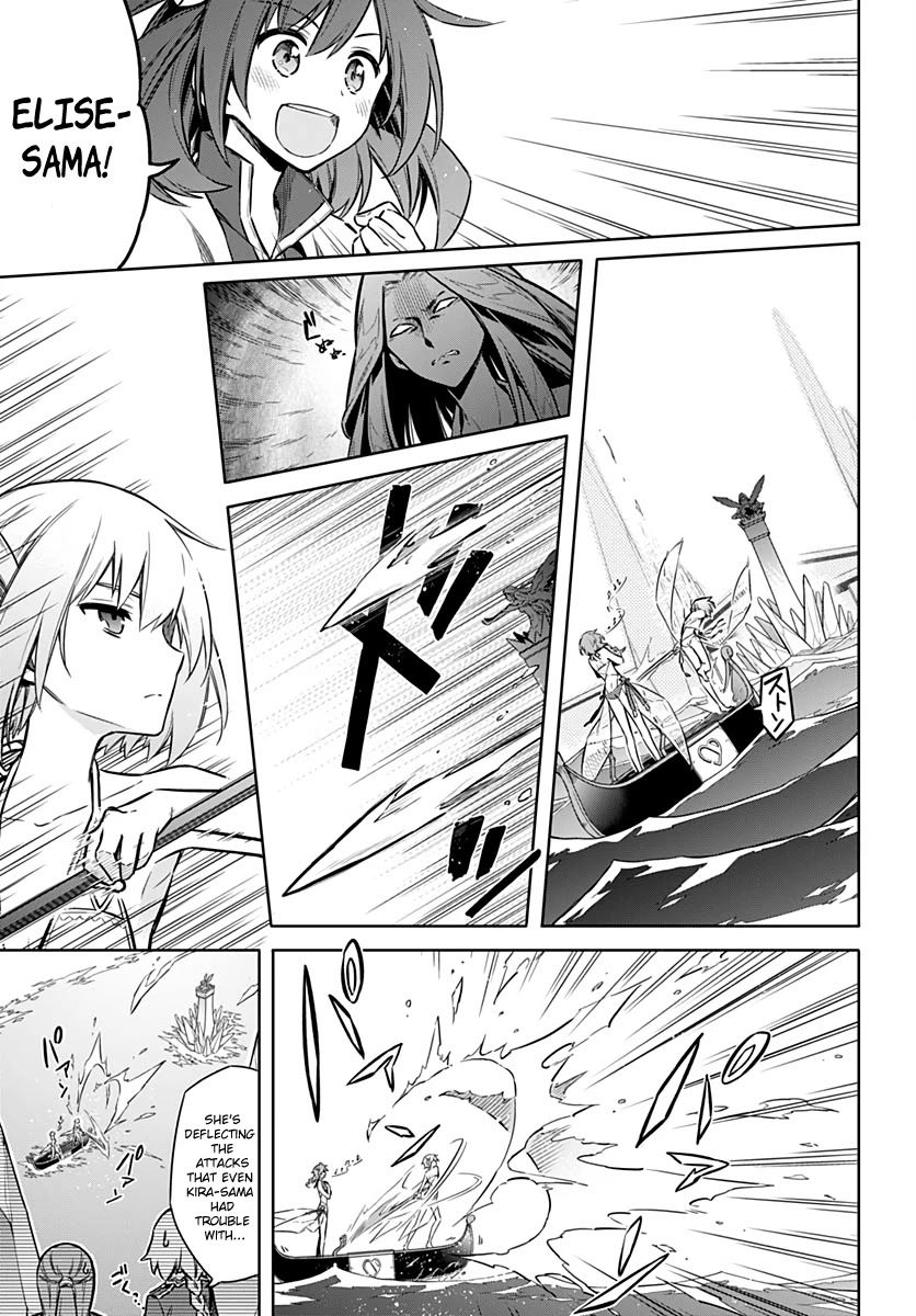 Assassin's Pride Chapter 24 page 8 - Chapter 24: Beauty and Skill