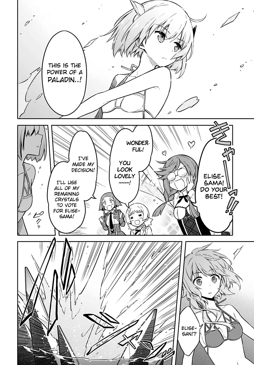 Assassin's Pride Chapter 24 page 9 - Chapter 24: Beauty and Skill
