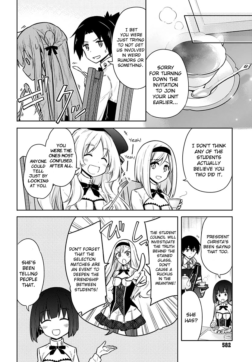 Assassin's Pride Chapter 25 page 10 - Chapter 25: Their Hidden Feelings