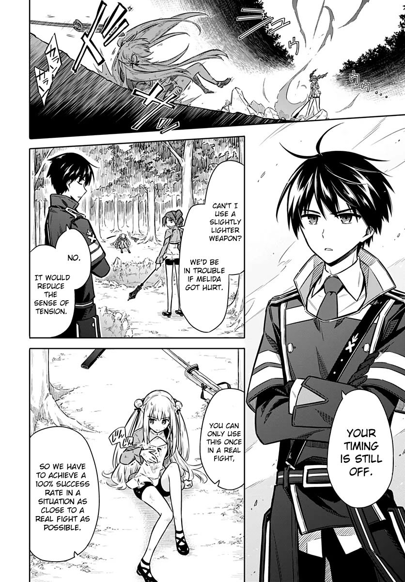 Assassin's Pride Chapter 25 page 14 - Chapter 25: Their Hidden Feelings