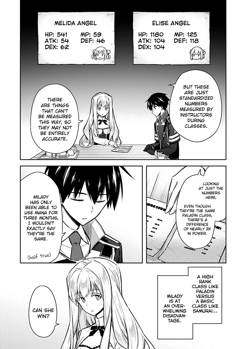 Assassin's Pride Chapter 25 page 17 - Chapter 25: Their Hidden Feelings
