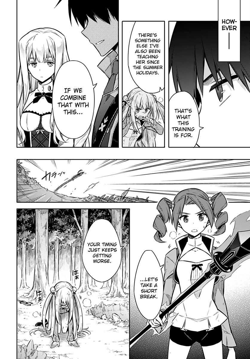 Assassin's Pride Chapter 25 page 18 - Chapter 25: Their Hidden Feelings