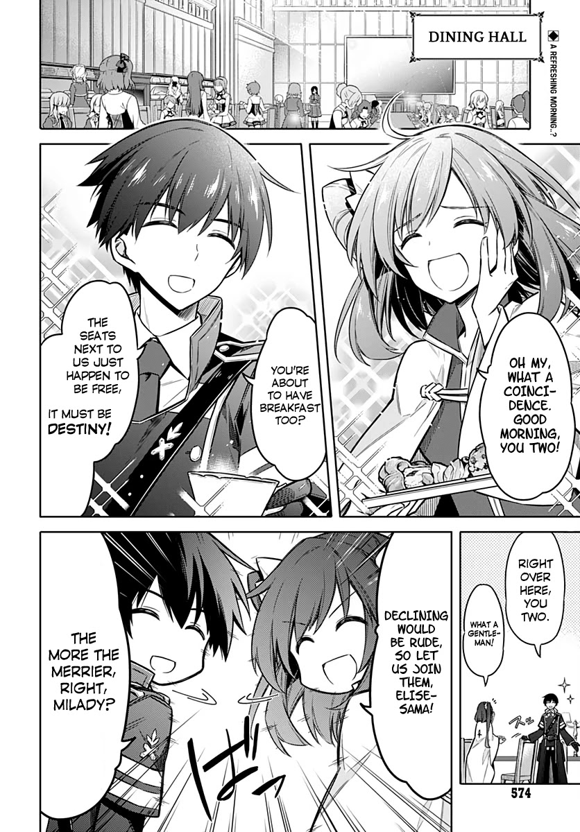 Assassin's Pride Chapter 25 page 2 - Chapter 25: Their Hidden Feelings