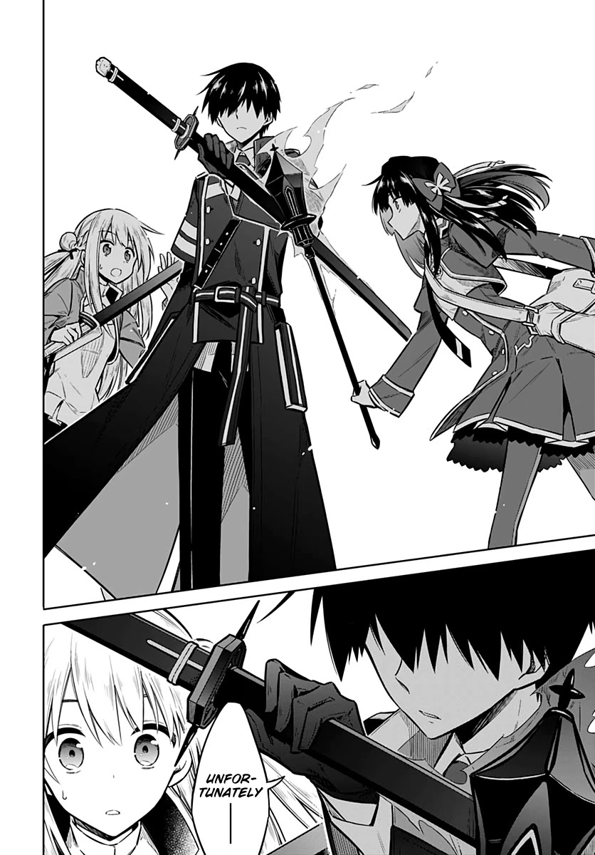 Assassin's Pride Chapter 25 page 22 - Chapter 25: Their Hidden Feelings