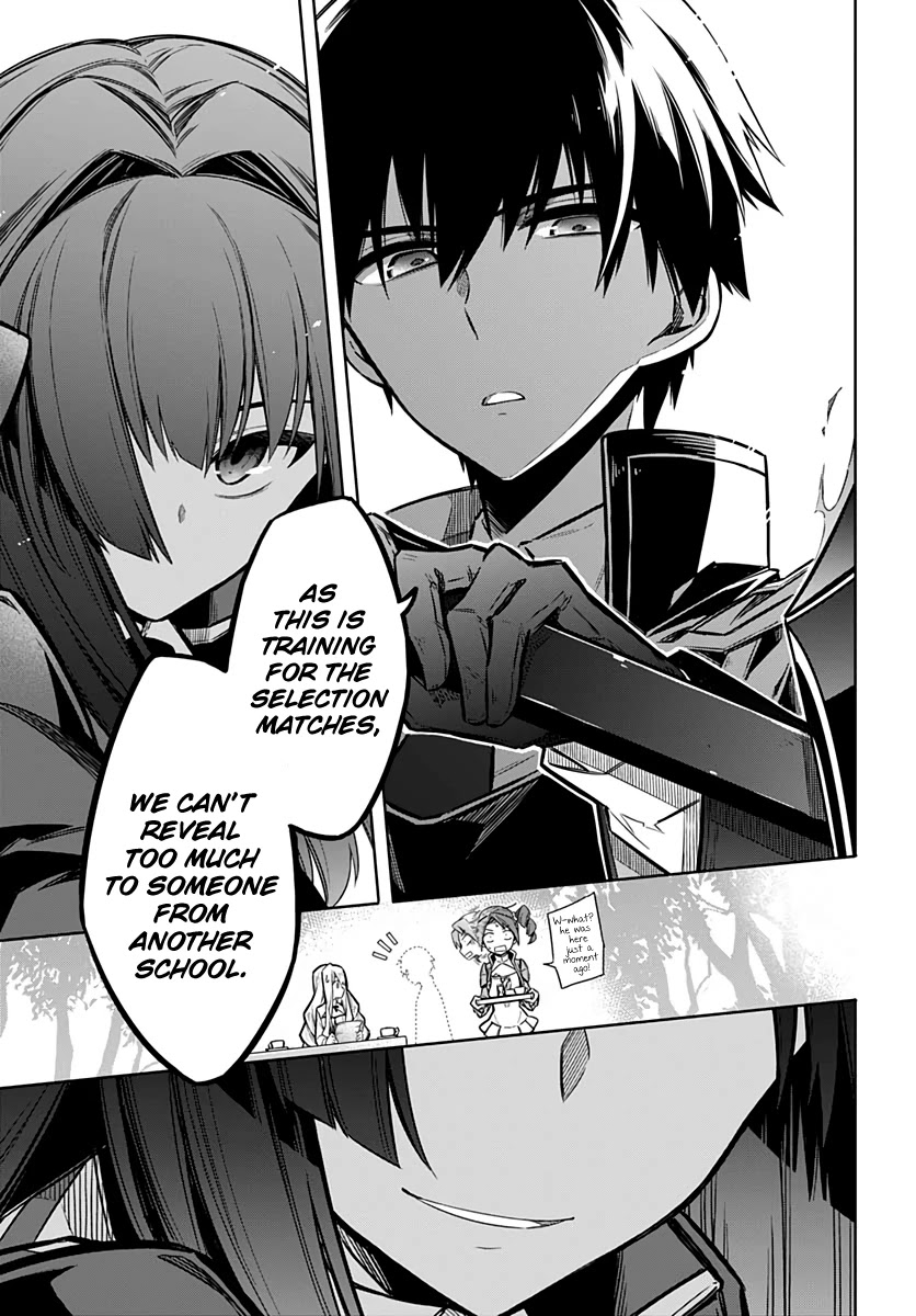 Assassin's Pride Chapter 25 page 23 - Chapter 25: Their Hidden Feelings