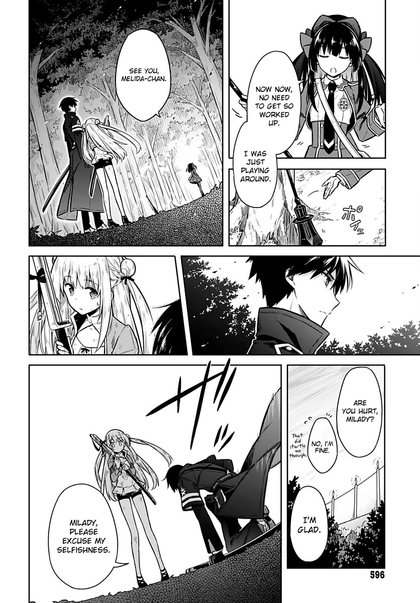 Assassin's Pride Chapter 25 page 24 - Chapter 25: Their Hidden Feelings