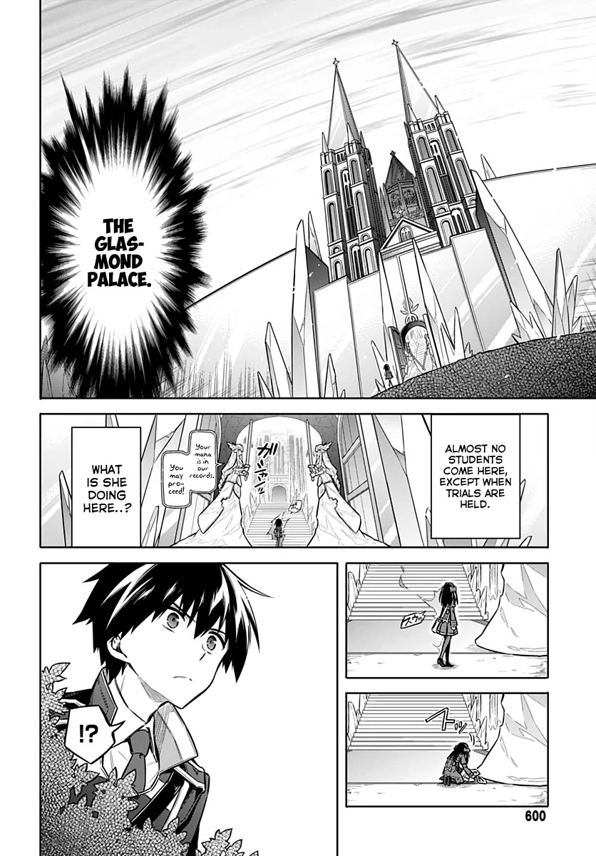 Assassin's Pride Chapter 25 page 28 - Chapter 25: Their Hidden Feelings