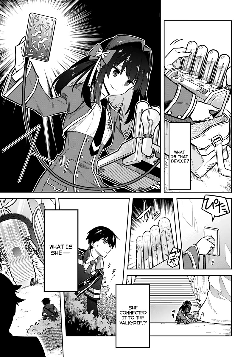 Assassin's Pride Chapter 25 page 29 - Chapter 25: Their Hidden Feelings