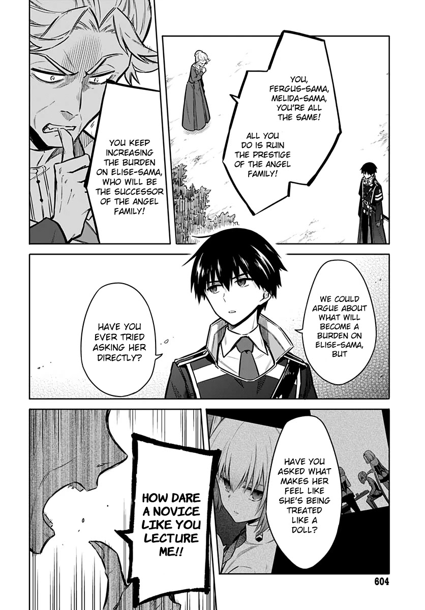 Assassin's Pride Chapter 25 page 32 - Chapter 25: Their Hidden Feelings
