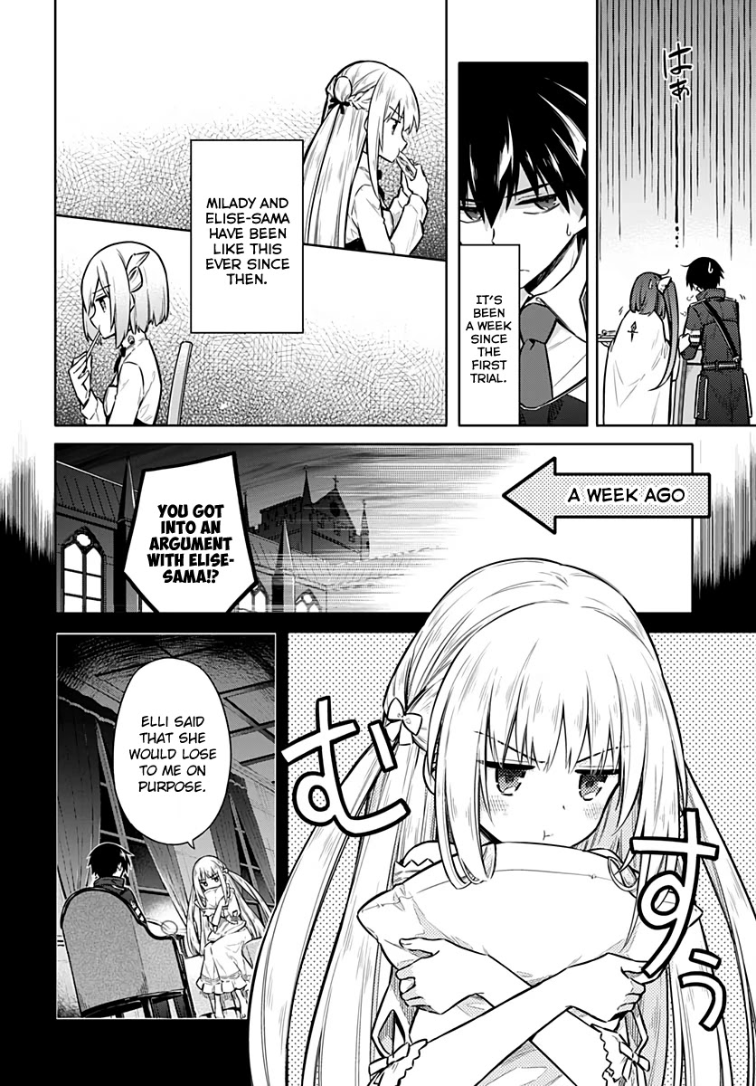 Assassin's Pride Chapter 25 page 4 - Chapter 25: Their Hidden Feelings
