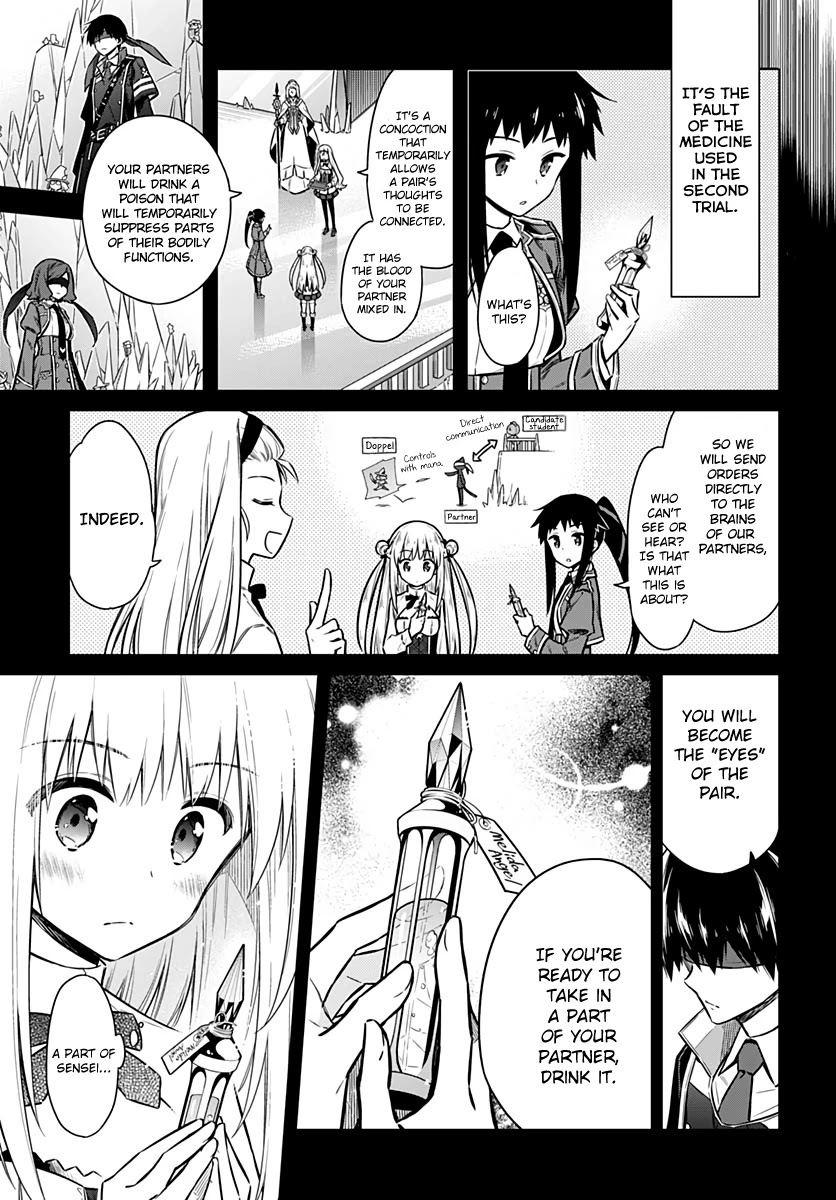 Assassin's Pride Chapter 26 page 11 - Chapter 26: The Night Before the Finals