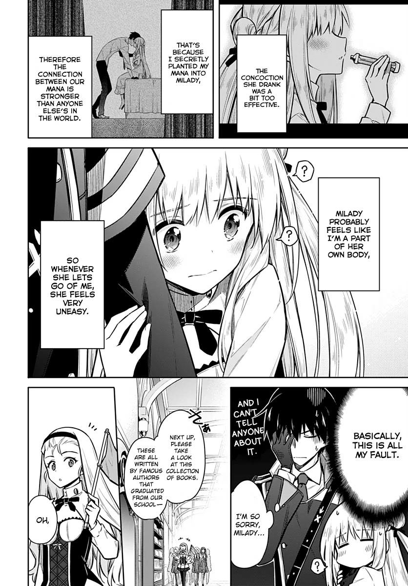 Assassin's Pride Chapter 26 page 12 - Chapter 26: The Night Before the Finals