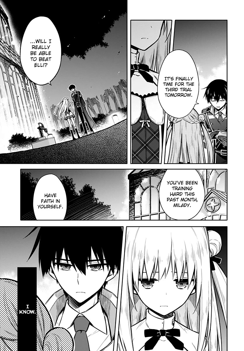 Assassin's Pride Chapter 26 page 17 - Chapter 26: The Night Before the Finals