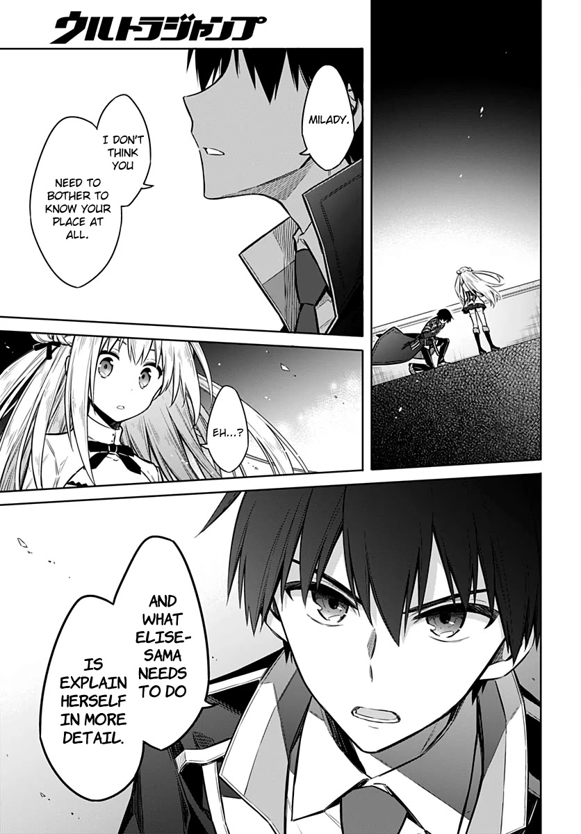 Assassin's Pride Chapter 26 page 21 - Chapter 26: The Night Before the Finals