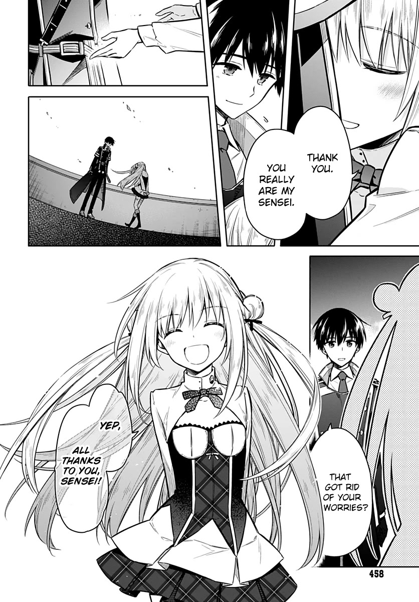 Assassin's Pride Chapter 26 page 26 - Chapter 26: The Night Before the Finals