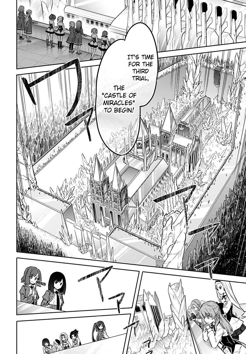 Assassin's Pride Chapter 26 page 28 - Chapter 26: The Night Before the Finals