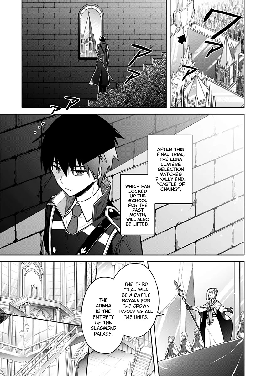 Assassin's Pride Chapter 26 page 29 - Chapter 26: The Night Before the Finals