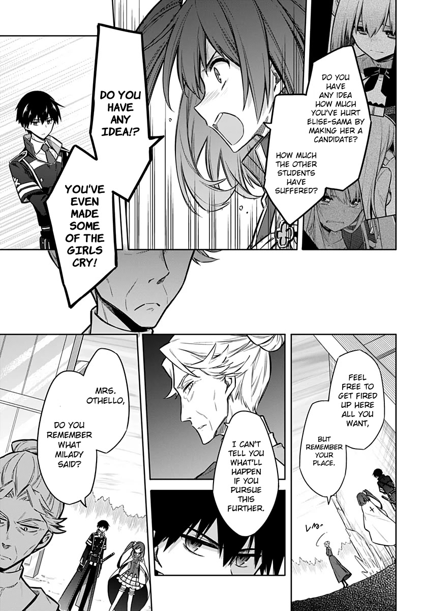 Assassin's Pride Chapter 26 page 3 - Chapter 26: The Night Before the Finals