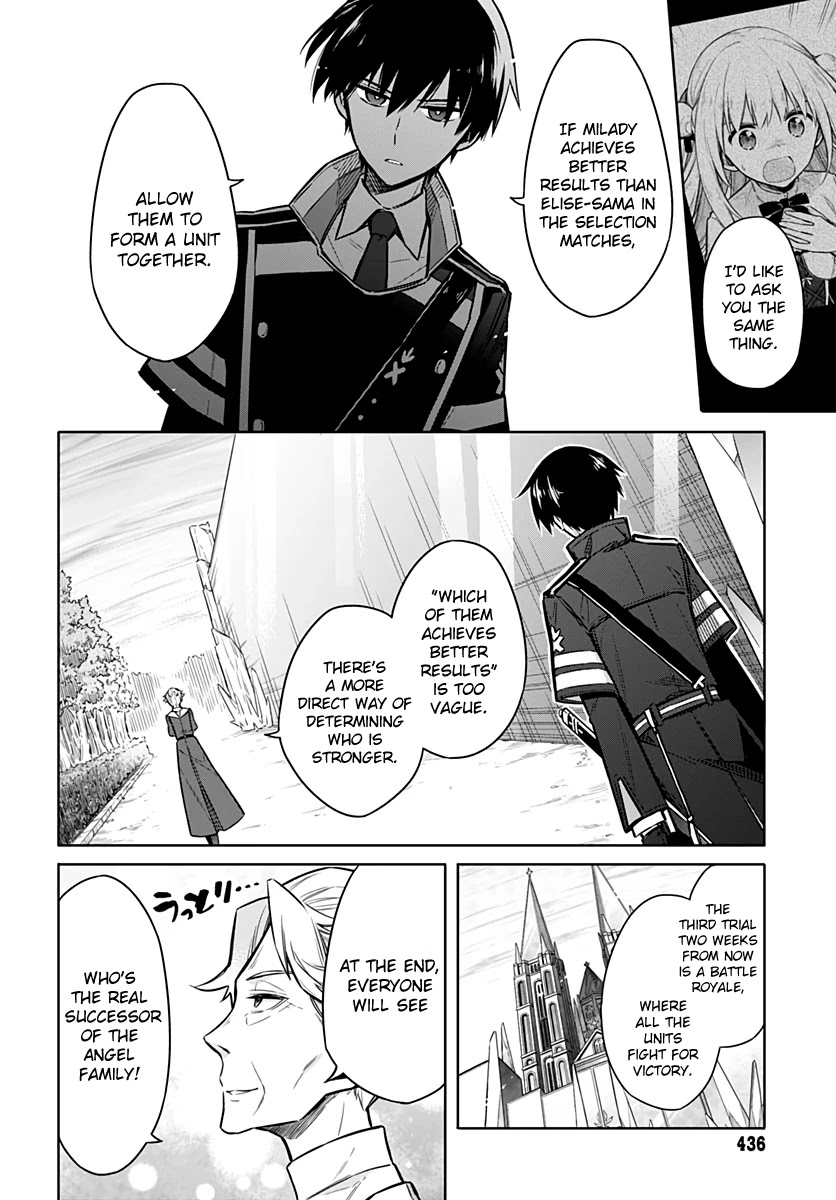 Assassin's Pride Chapter 26 page 4 - Chapter 26: The Night Before the Finals