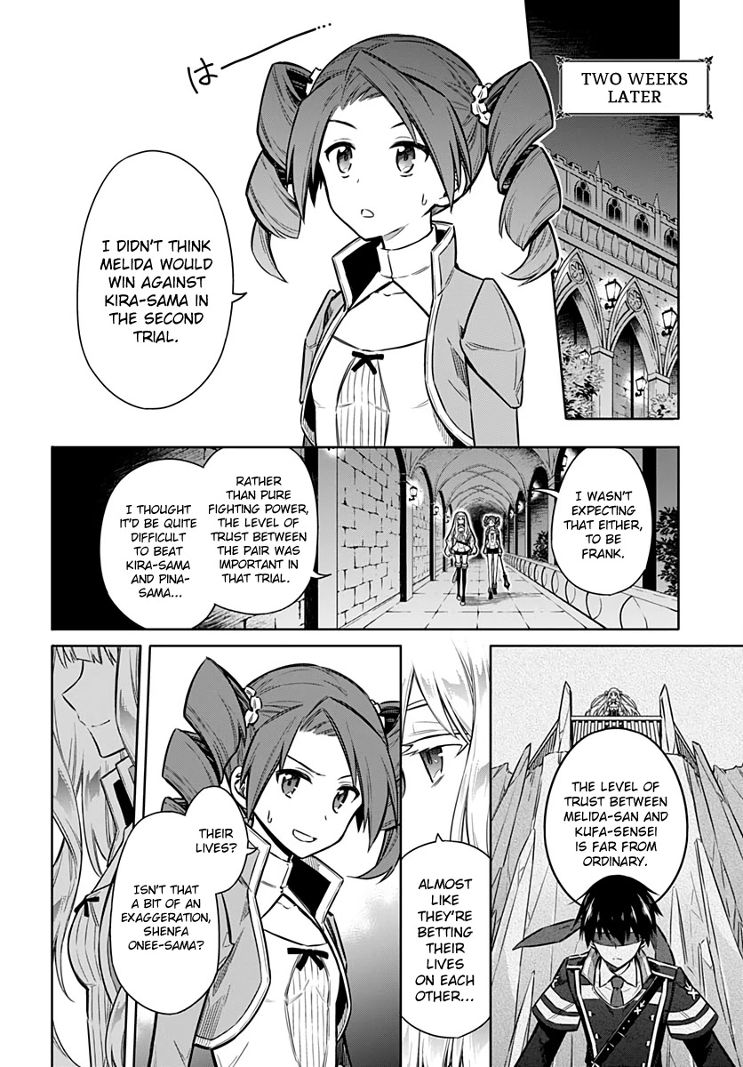 Assassin's Pride Chapter 26 page 8 - Chapter 26: The Night Before the Finals