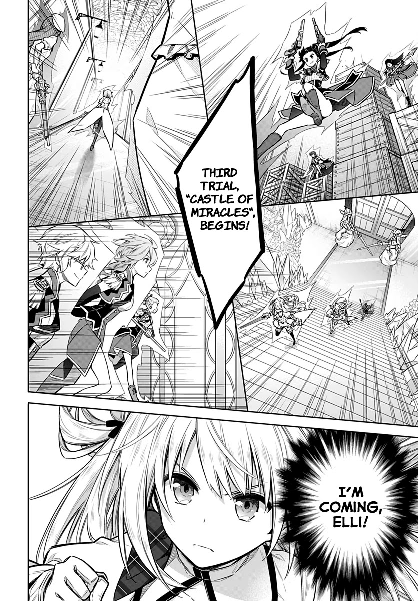 Assassin's Pride Chapter 27 page 10 - Chapter 27: Lost Child