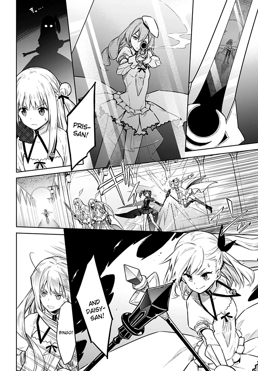Assassin's Pride Chapter 27 page 12 - Chapter 27: Lost Child