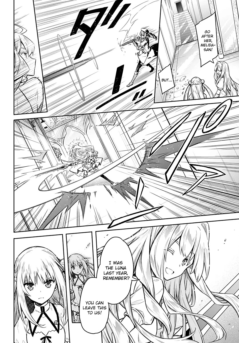 Assassin's Pride Chapter 27 page 14 - Chapter 27: Lost Child