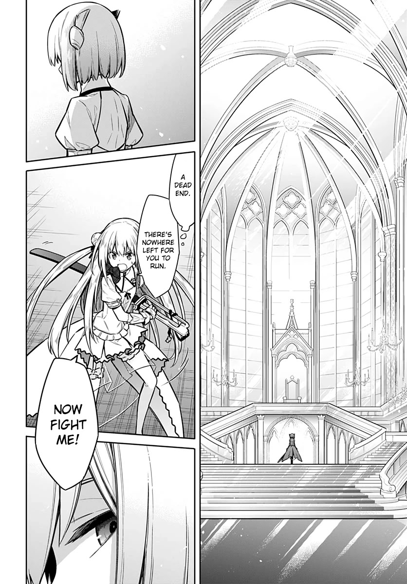 Assassin's Pride Chapter 27 page 16 - Chapter 27: Lost Child