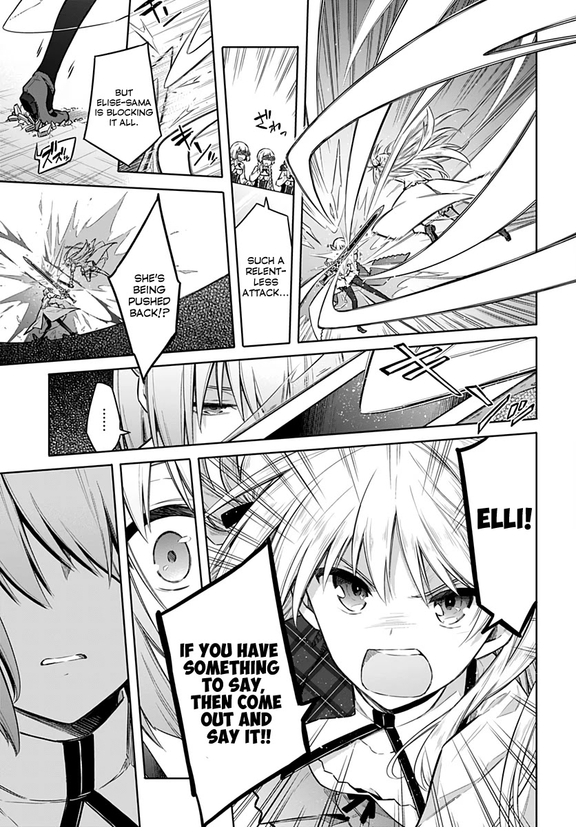 Assassin's Pride Chapter 27 page 19 - Chapter 27: Lost Child