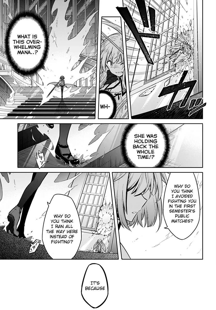 Assassin's Pride Chapter 27 page 21 - Chapter 27: Lost Child