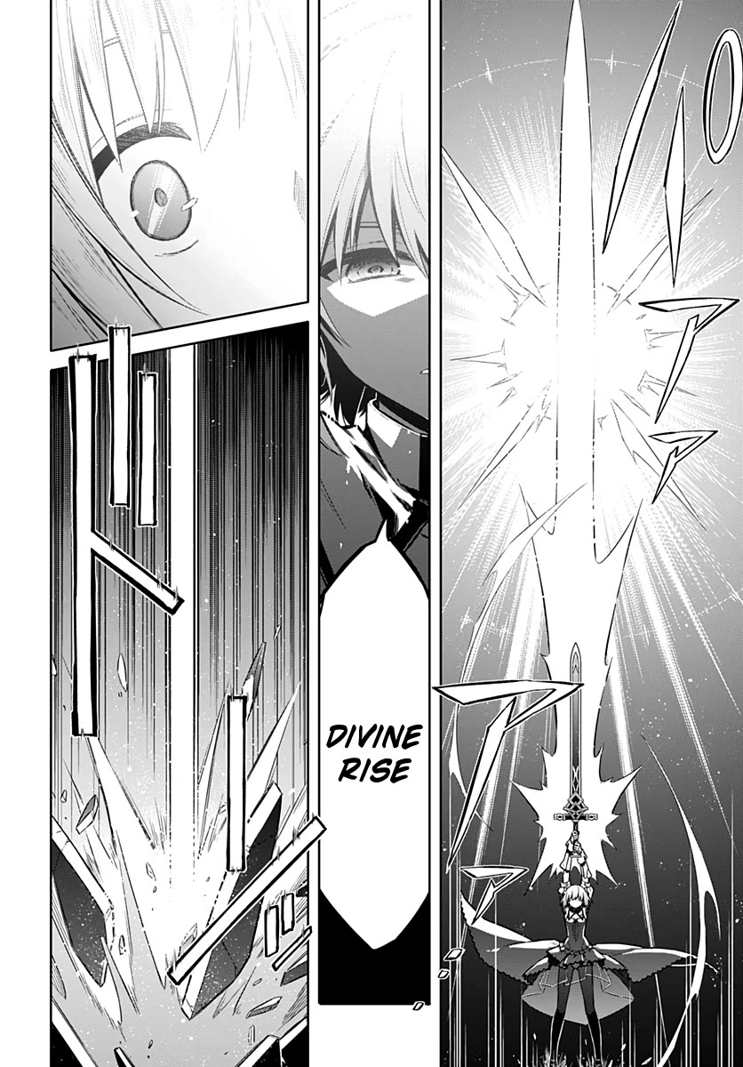 Assassin's Pride Chapter 27 page 26 - Chapter 27: Lost Child