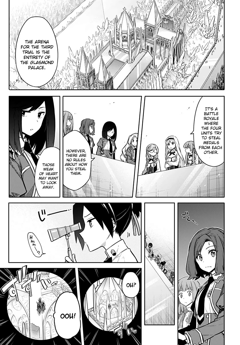 Assassin's Pride Chapter 27 page 3 - Chapter 27: Lost Child