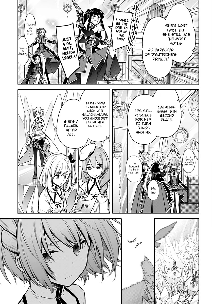 Assassin's Pride Chapter 27 page 5 - Chapter 27: Lost Child