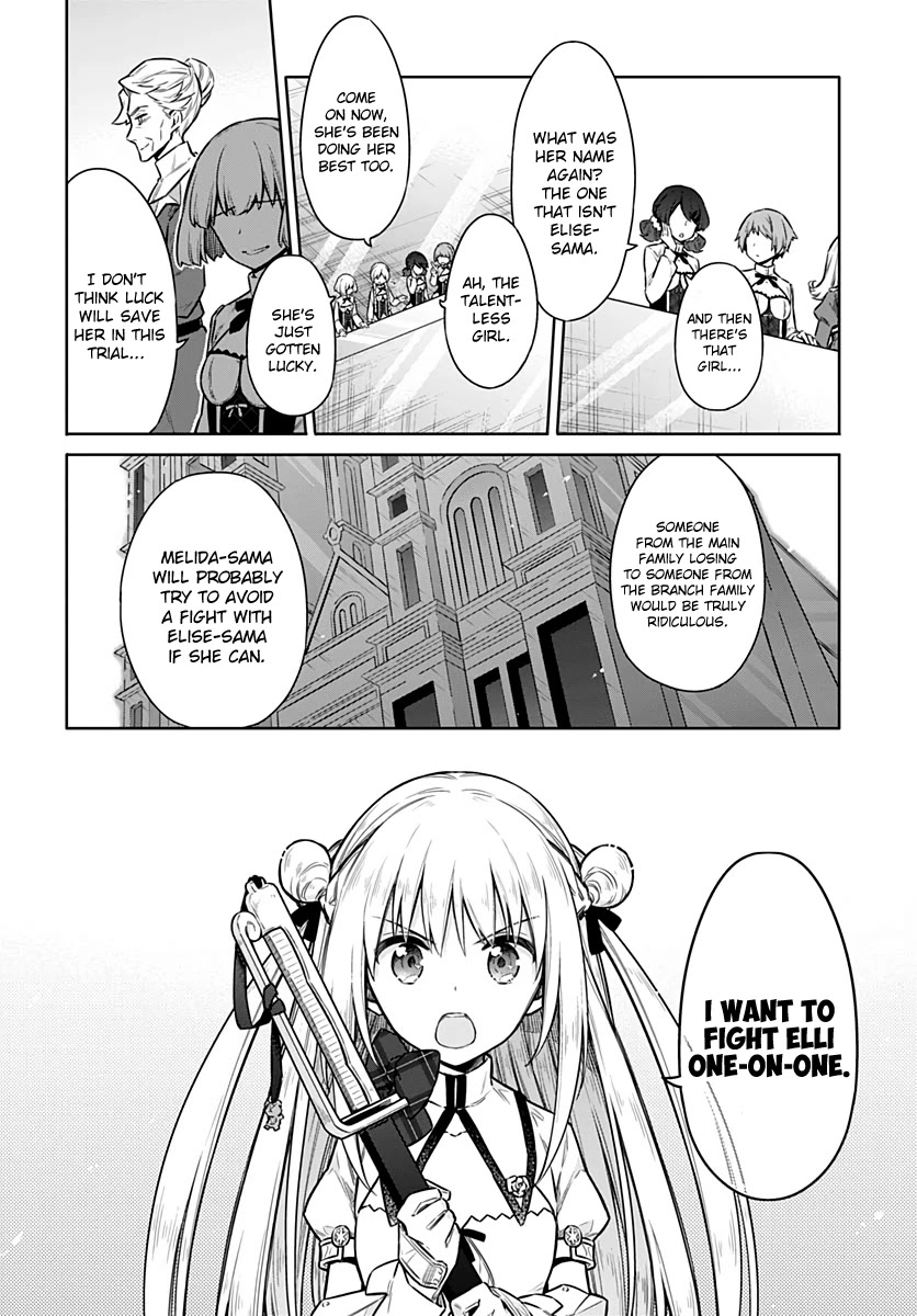Assassin's Pride Chapter 27 page 6 - Chapter 27: Lost Child