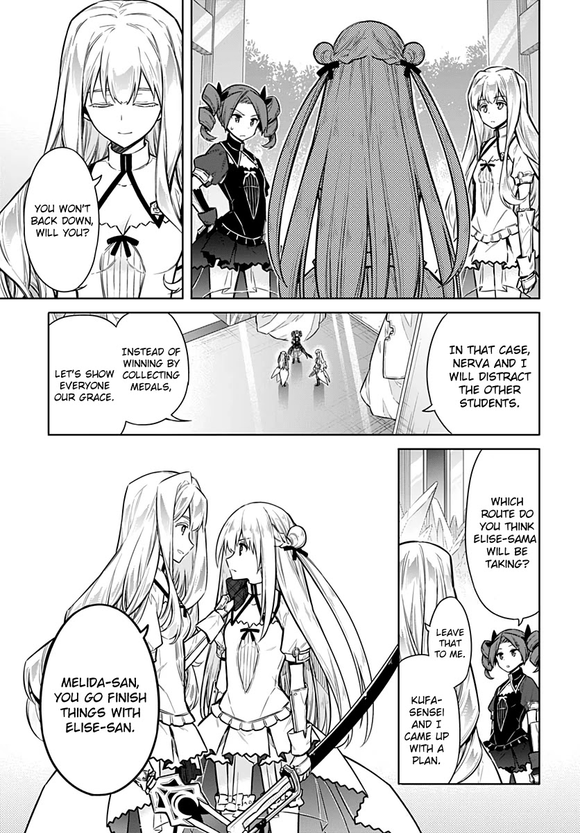 Assassin's Pride Chapter 27 page 7 - Chapter 27: Lost Child