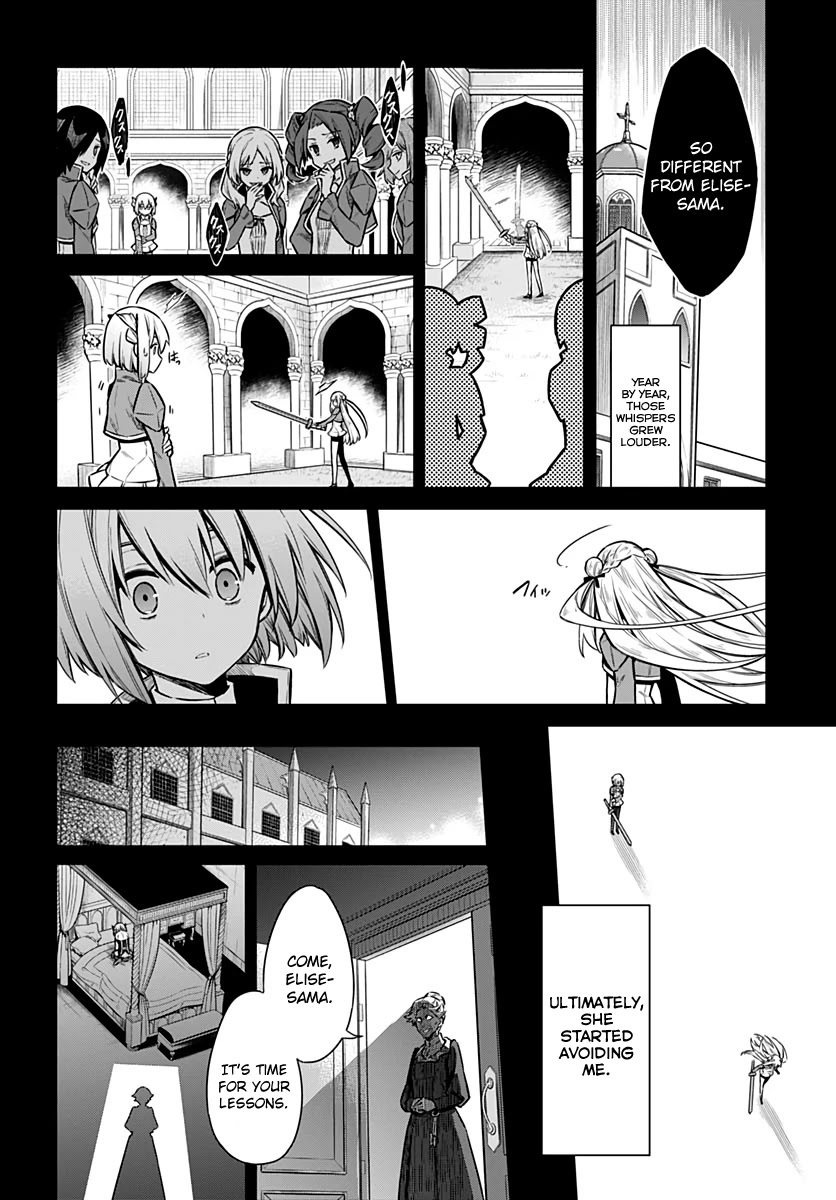 Assassin's Pride Chapter 28 page 17 - Chapter 28: The Golden Princess and the Silver Princess