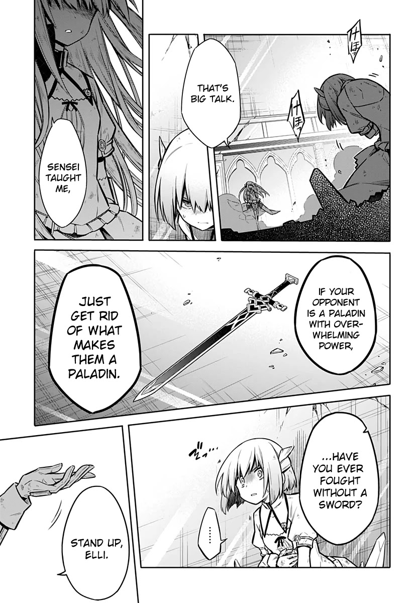 Assassin's Pride Chapter 28 page 32 - Chapter 28: The Golden Princess and the Silver Princess