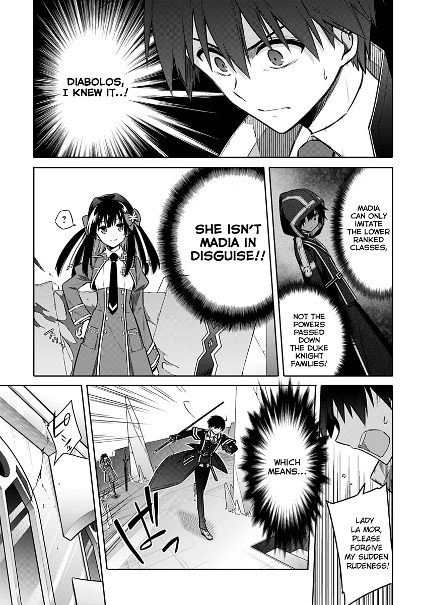 Assassin's Pride Chapter 29 page 24 - Chapter 29: The Place She Wants To Go