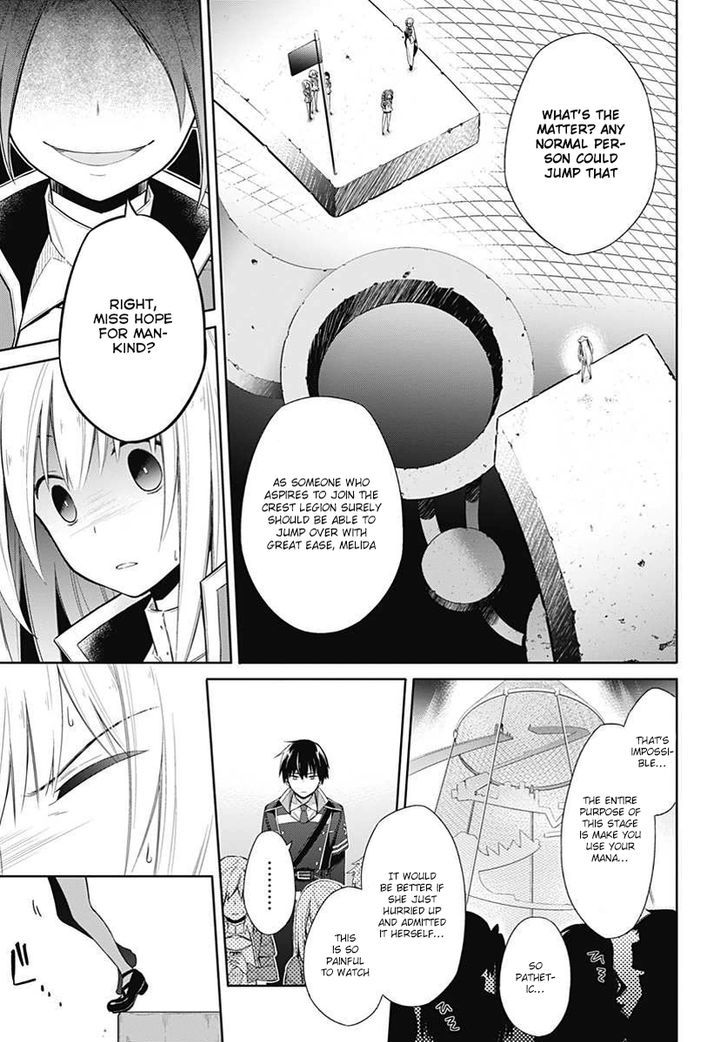 Assassin's Pride Chapter 3 page 13 - Chapter 3
