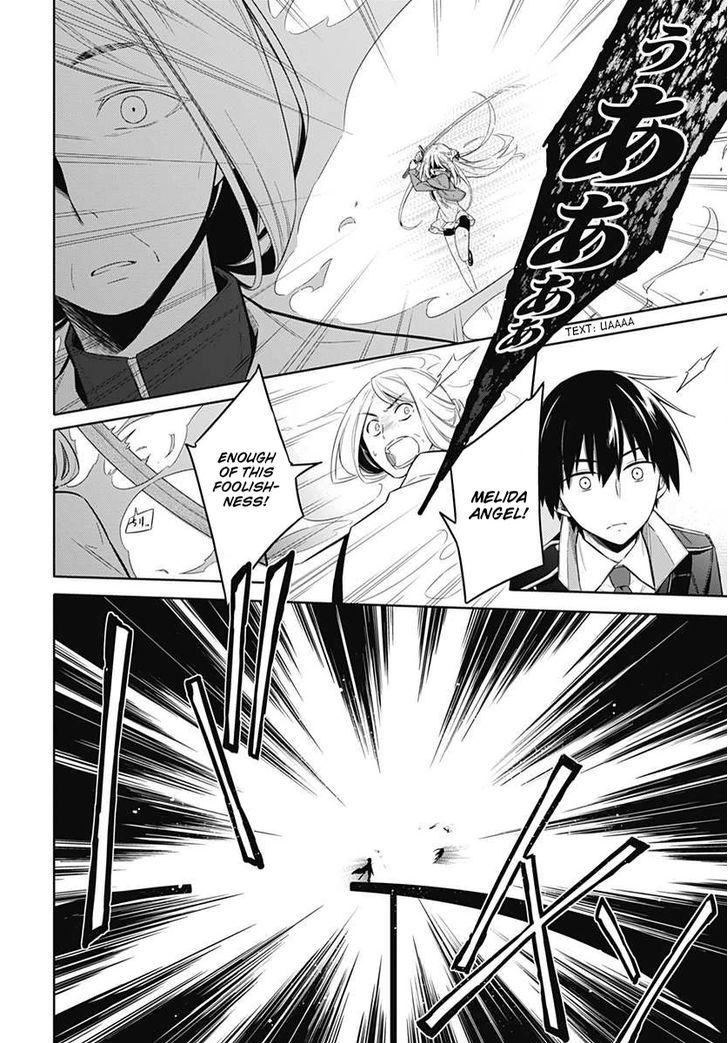 Assassin's Pride Chapter 3 page 18 - Chapter 3
