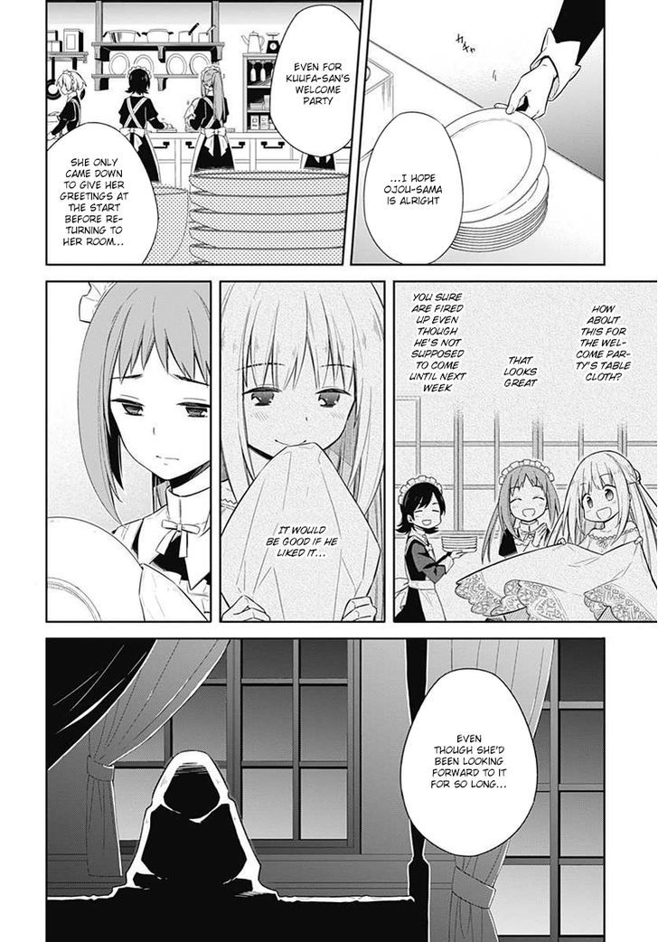 Assassin's Pride Chapter 3 page 20 - Chapter 3