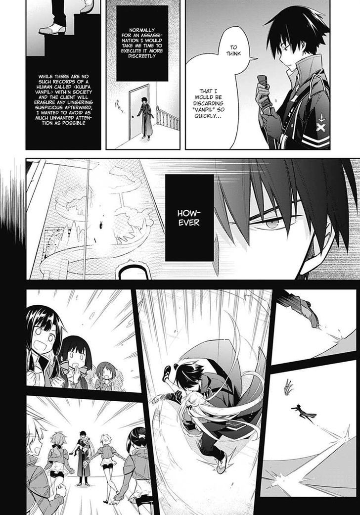 Assassin's Pride Chapter 3 page 24 - Chapter 3