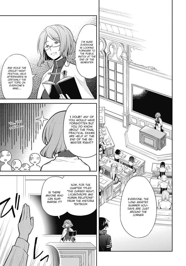 Assassin's Pride Chapter 3 page 5 - Chapter 3