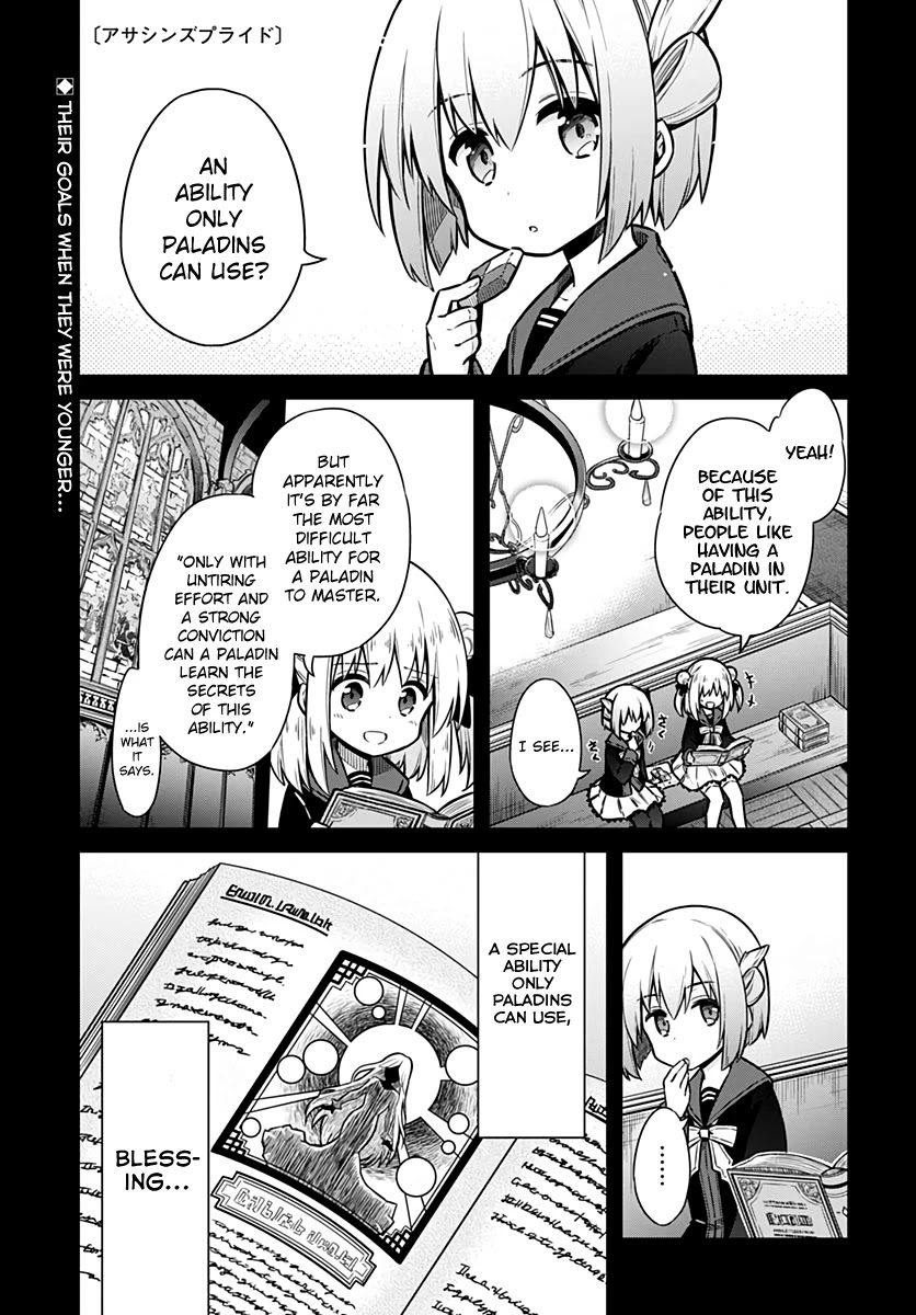 Assassin's Pride Chapter 30 page 1 - Chapter 30: Blessing