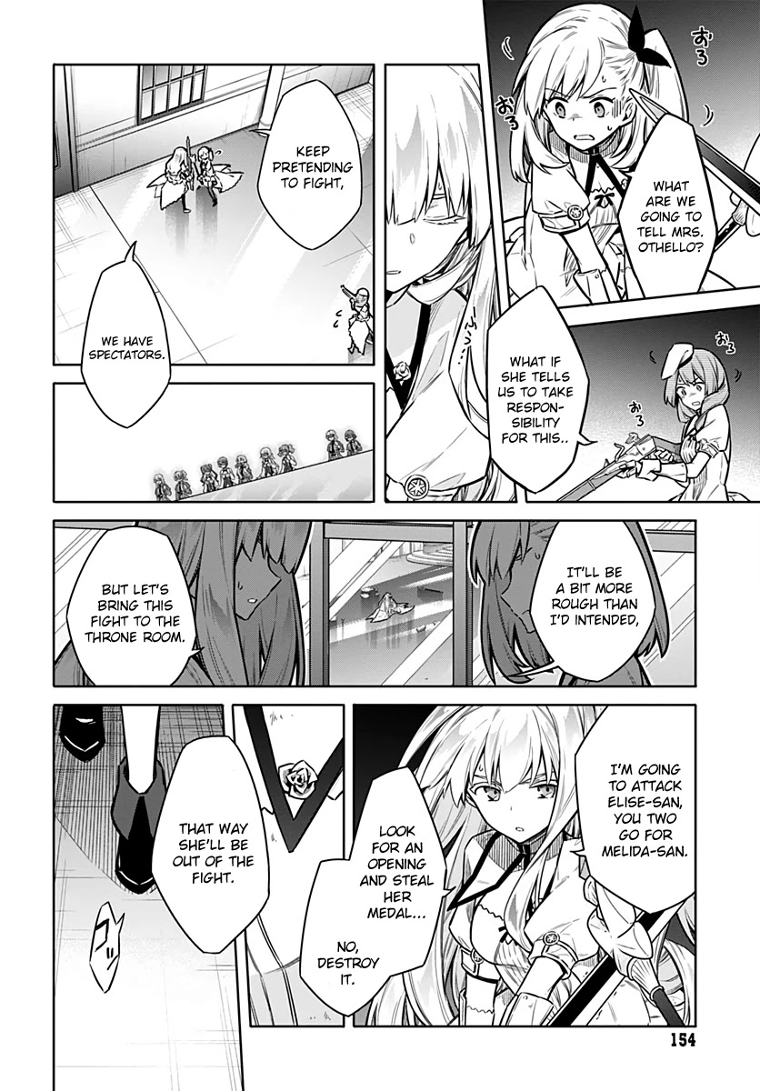 Assassin's Pride Chapter 30 page 10 - Chapter 30: Blessing