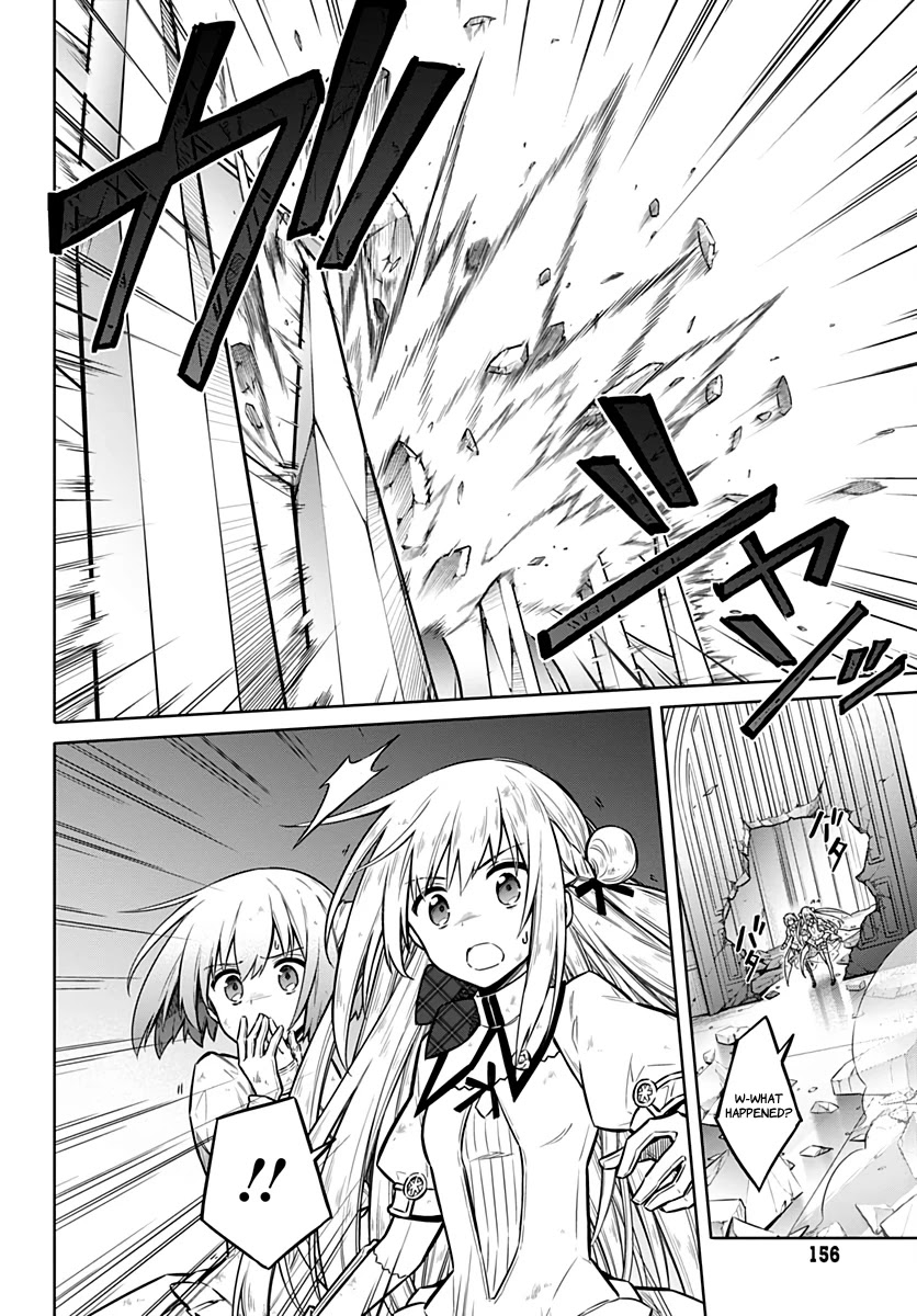 Assassin's Pride Chapter 30 page 12 - Chapter 30: Blessing