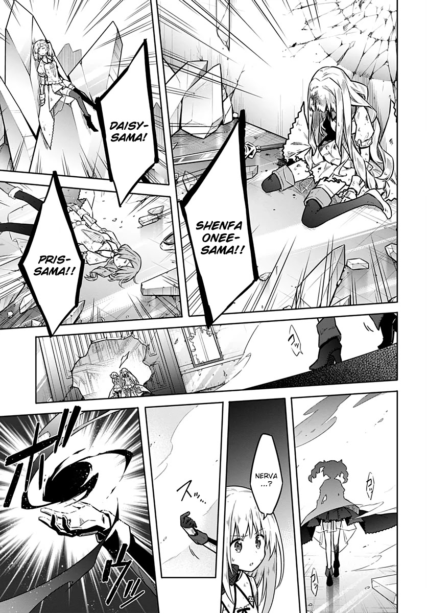 Assassin's Pride Chapter 30 page 13 - Chapter 30: Blessing
