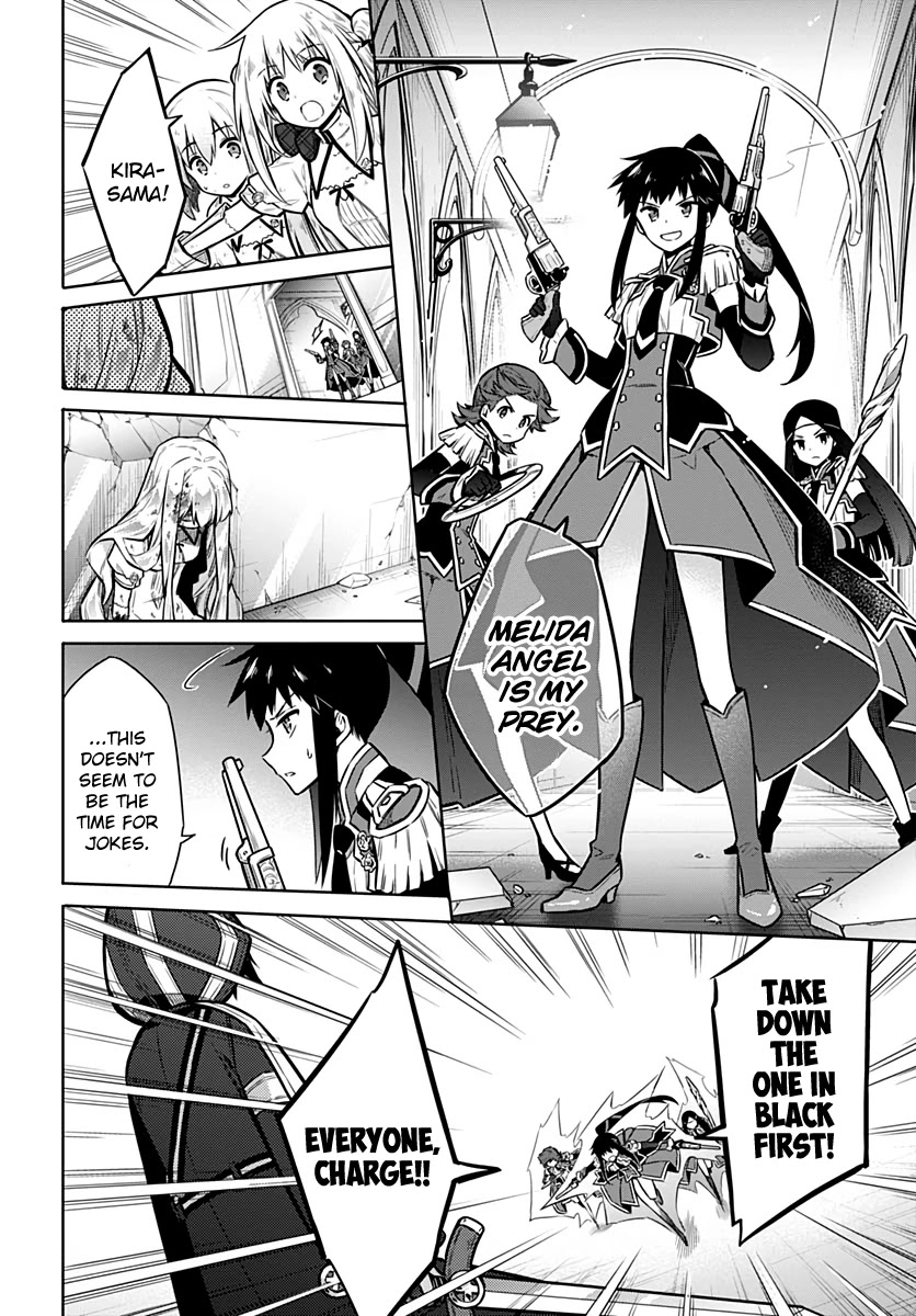 Assassin's Pride Chapter 30 page 18 - Chapter 30: Blessing