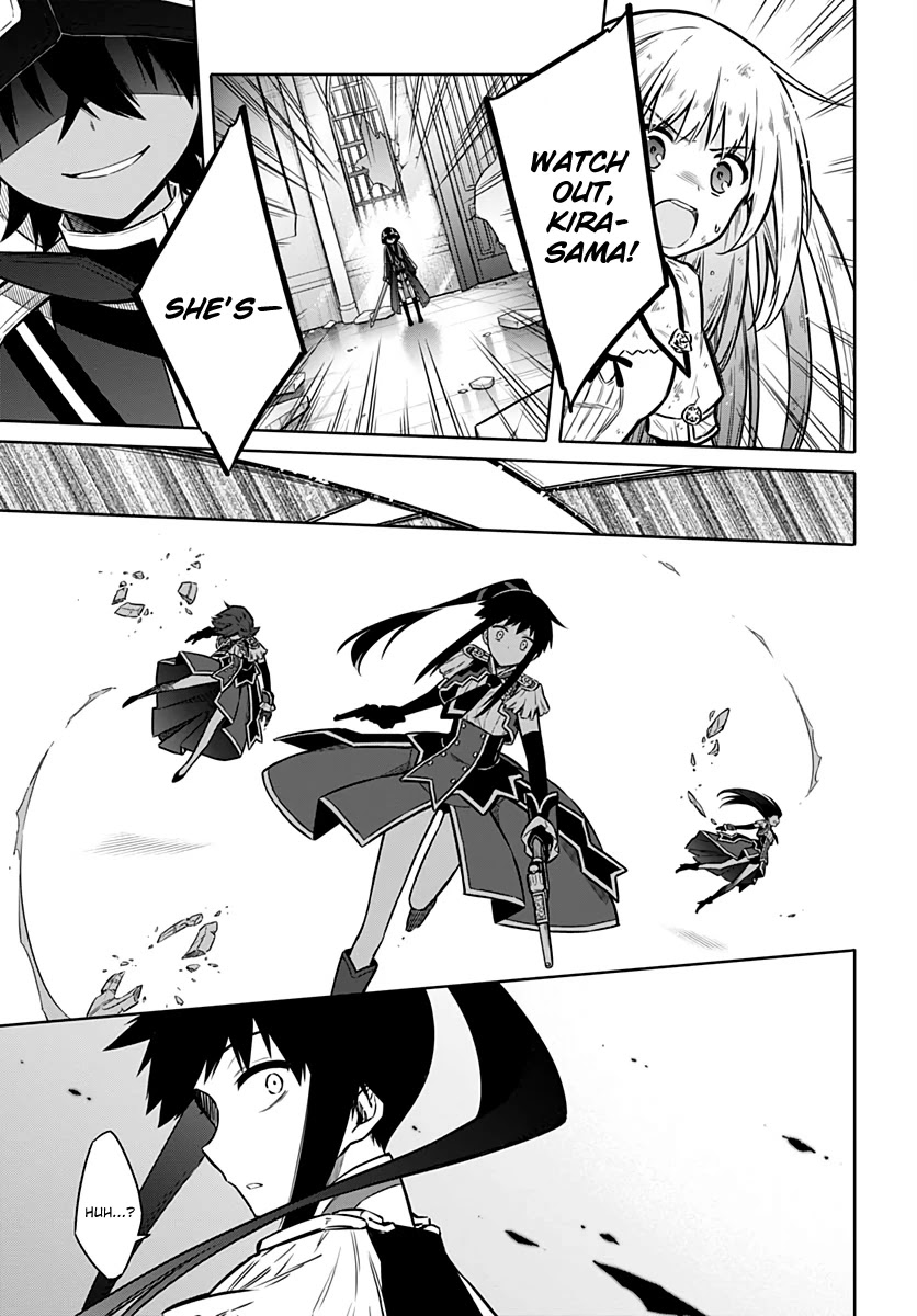 Assassin's Pride Chapter 30 page 19 - Chapter 30: Blessing