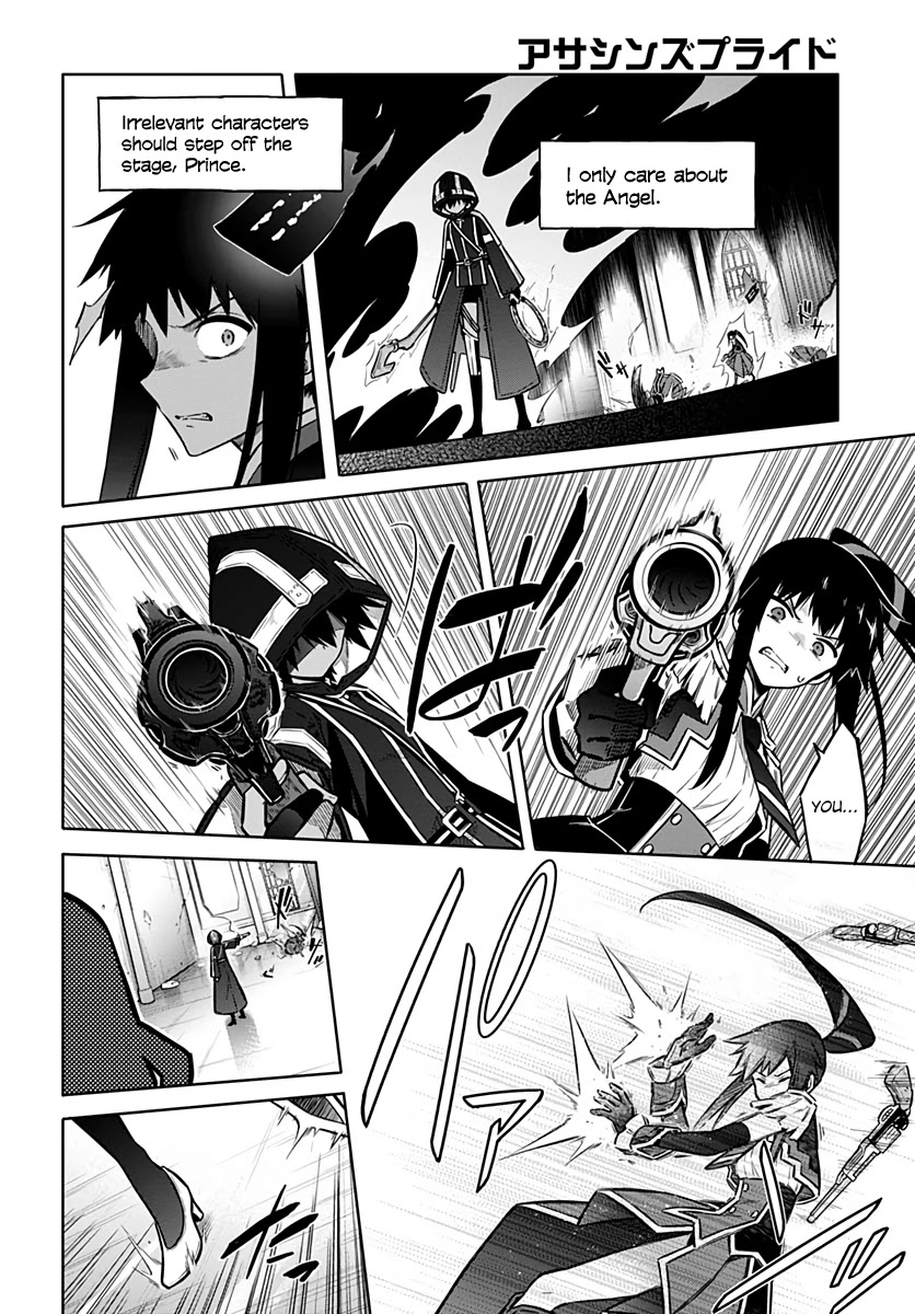 Assassin's Pride Chapter 30 page 20 - Chapter 30: Blessing